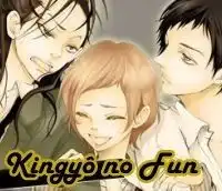 Kingyo no Fun (SAKURADA Hina) Chapter 1.1 1